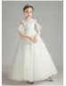 Cold Shoulder Beaded Lace Tulle Flower Girl Dress